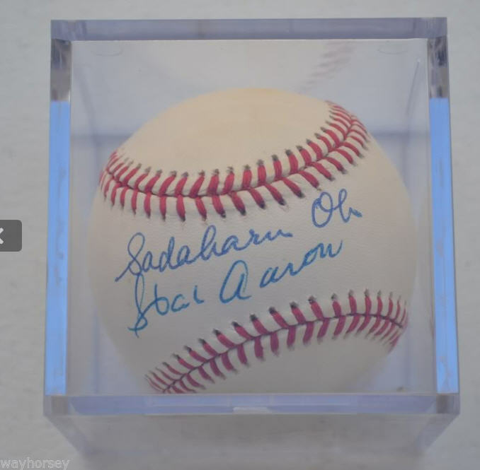 20 year Baseball Memorabillia Collection - Hall of Fame Greats, Negro leagues players and even a few locals.  Autographed baseballs, plaques, bats, artwork, etc.  All the big names. 